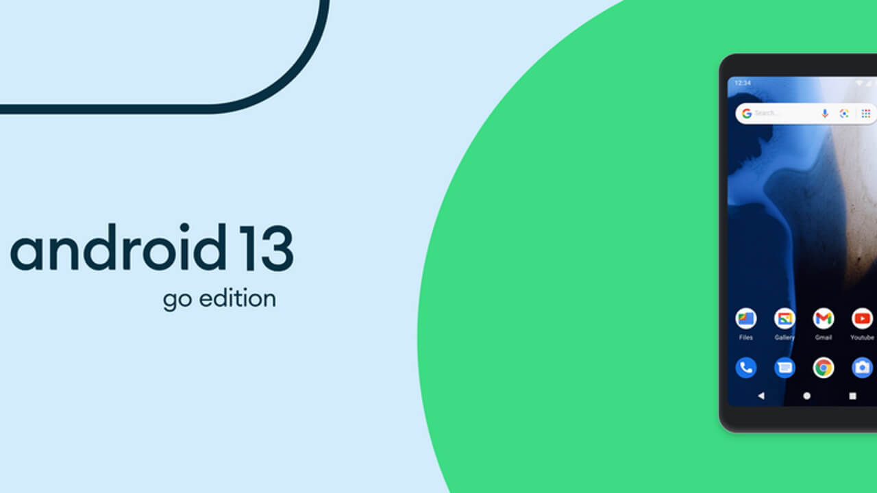Discover導入！「Android 13（Go Editon）」正式発表