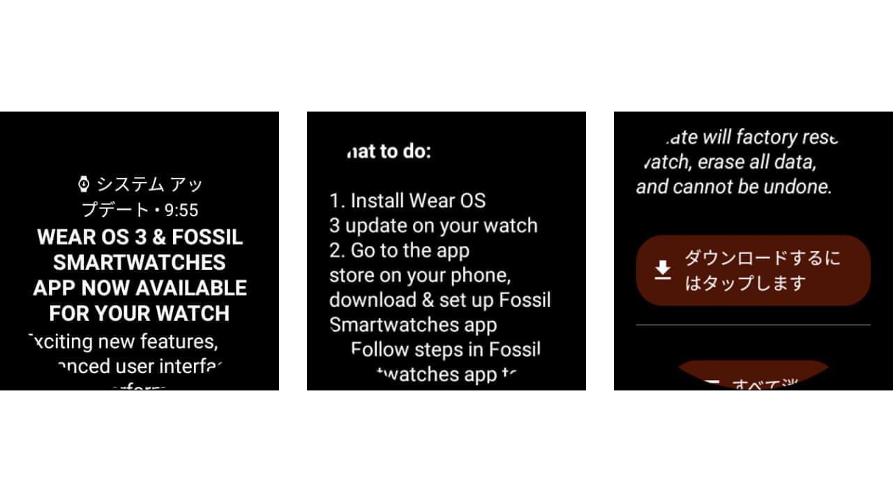 Fossil Gen 6 Wear OS 3