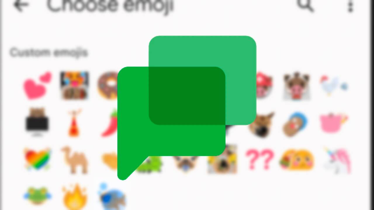 「Google Chat」カスタム絵文字でリアクション可能に