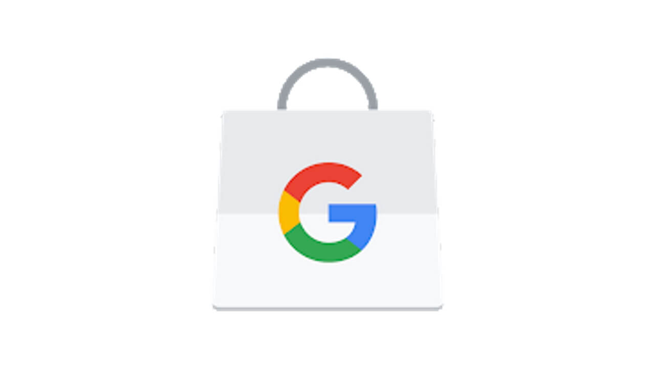 Google Store