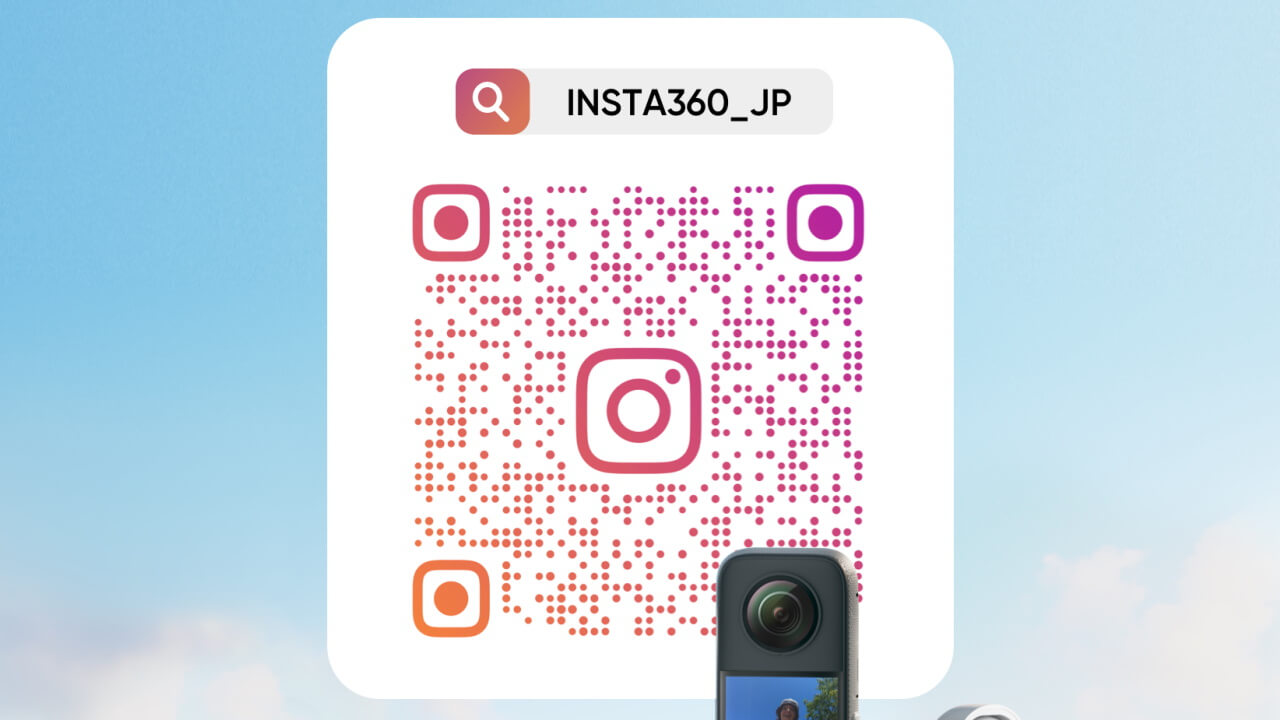 Insta360 Japan、国内向けInstagram公式アカウント開設