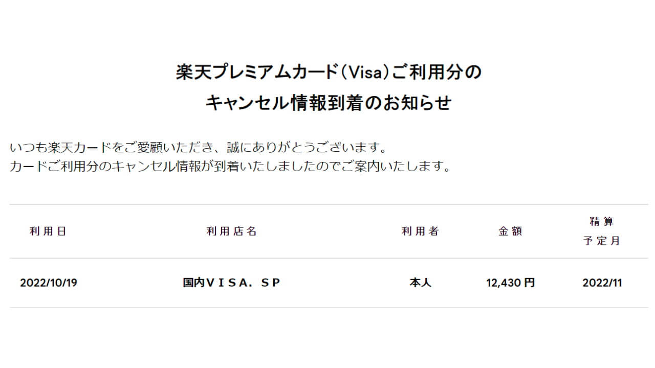 Pixel 7 Google Store