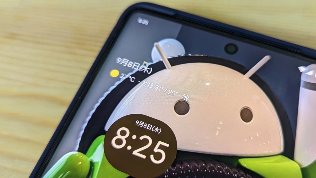 さらに便利に進化したスナップショット【Pixel 7 Proレビュー】