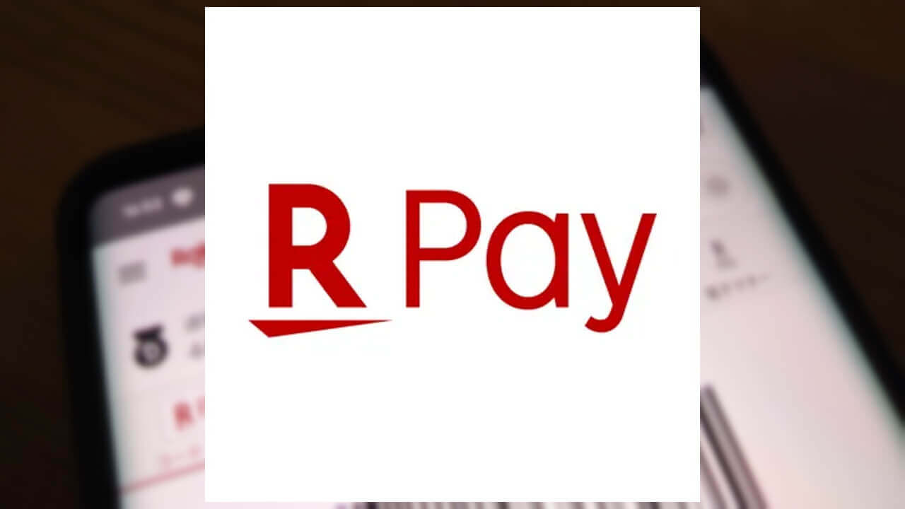 Rakuten Pay