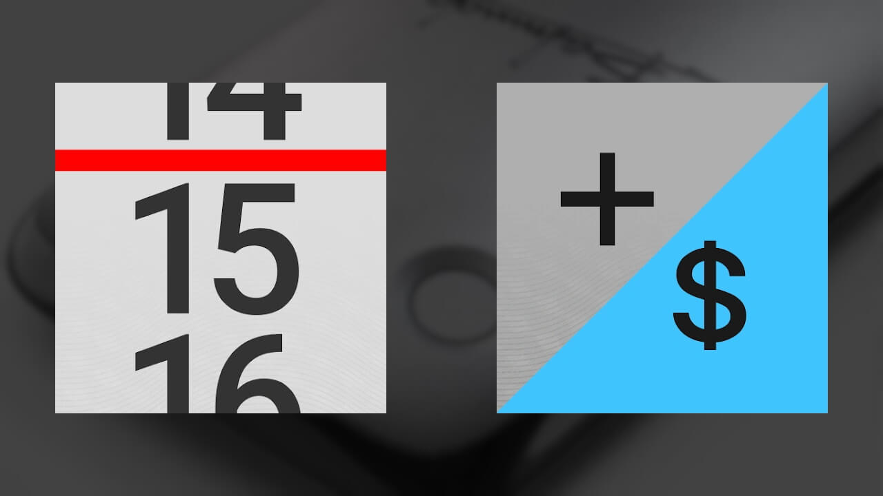 「BALMUDA Phone」スケジューラ/計算機に新機能追加