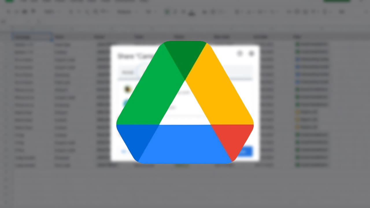 「Google ドライブ」有効期限付きアクセス設定可能に