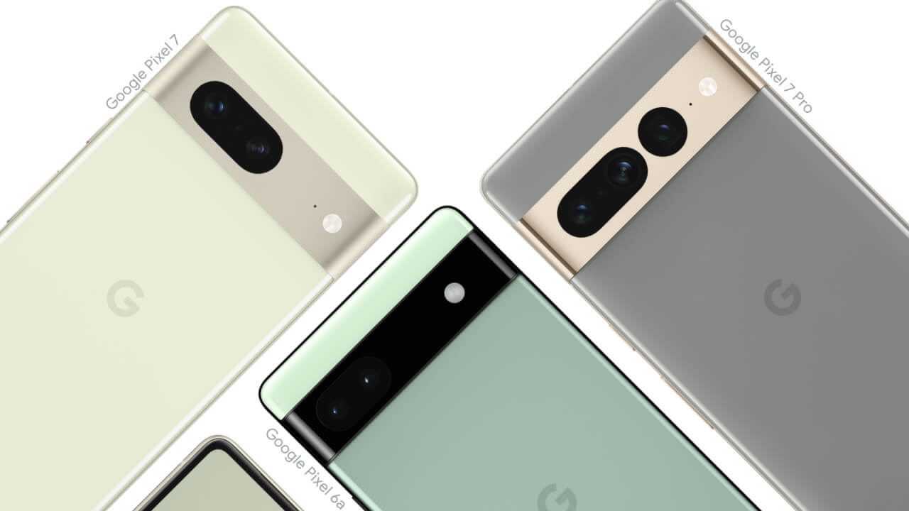 あなたも私も7,500円！Googleストア、Pixel紹介プロモーション