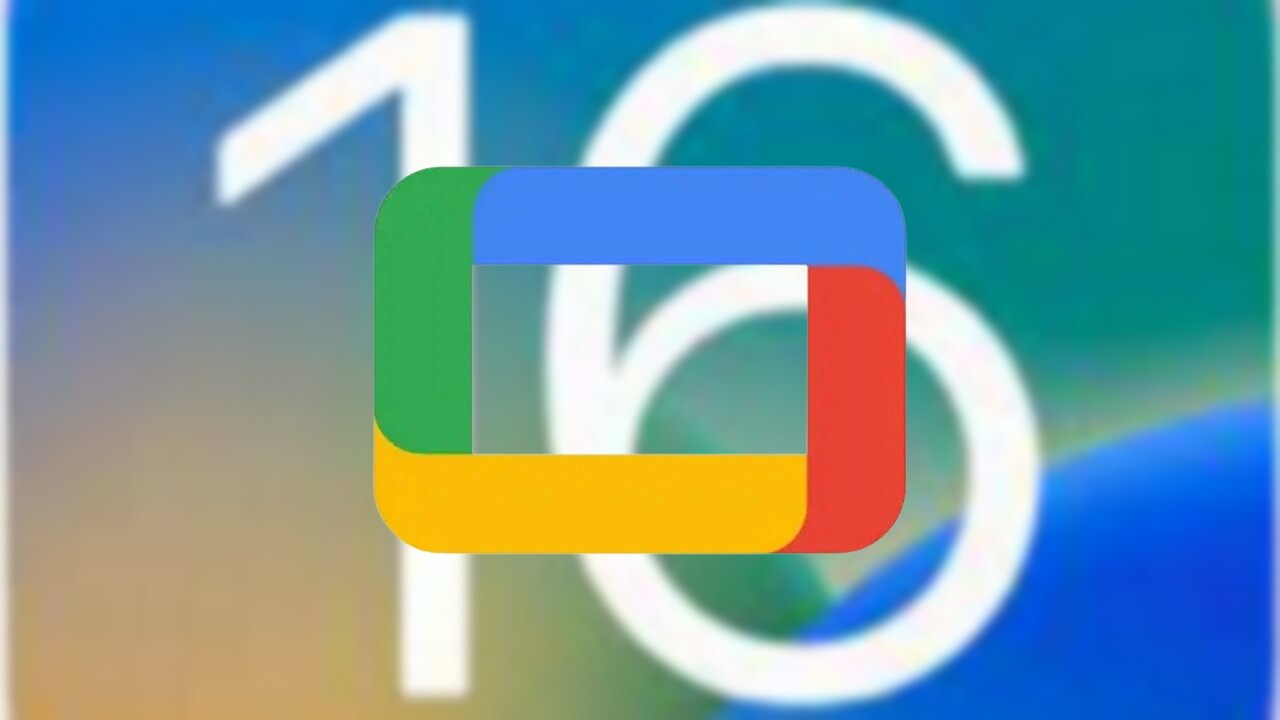 iOS 16ダウンロード問題修正！「Google TV」v3.4アップデート