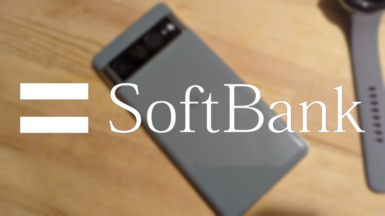SoftBank Pixel 7