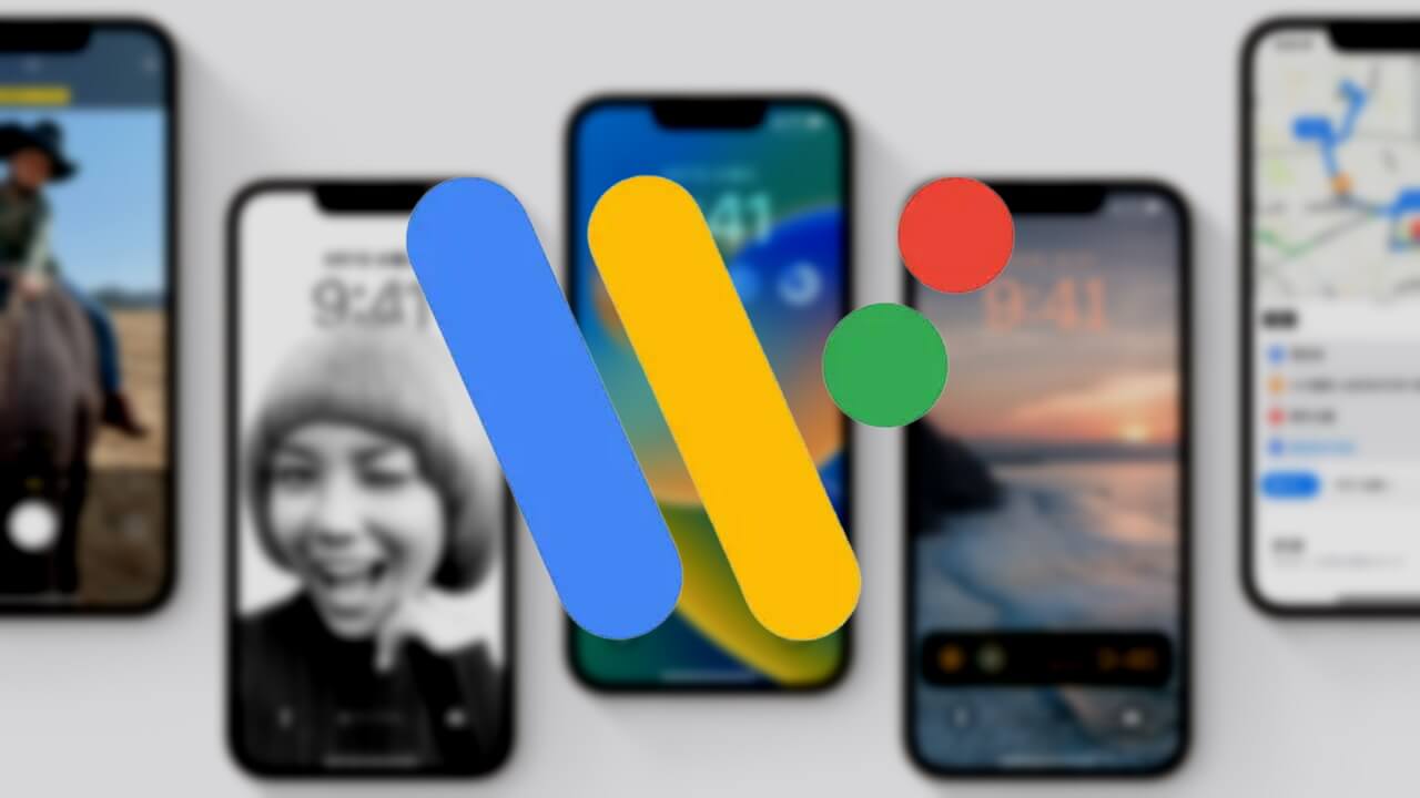 iOS「Wear OS」アプリに4か月ぶりアップデート配信【v3.46.115】