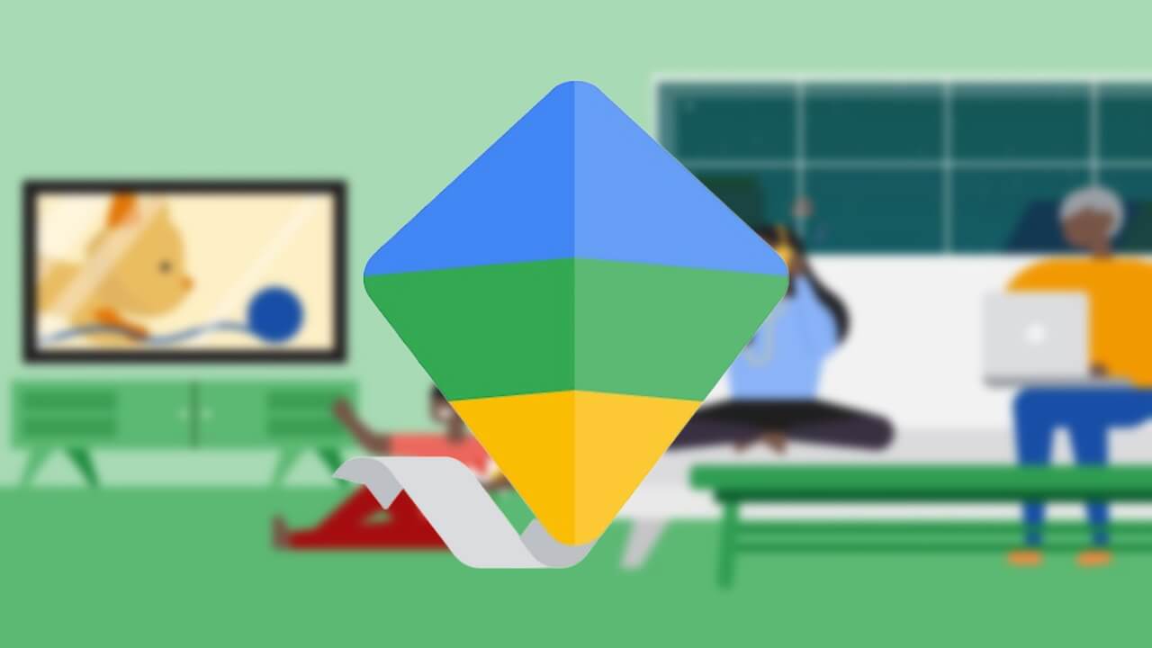 「Google ファミリー リンク」リニューアル