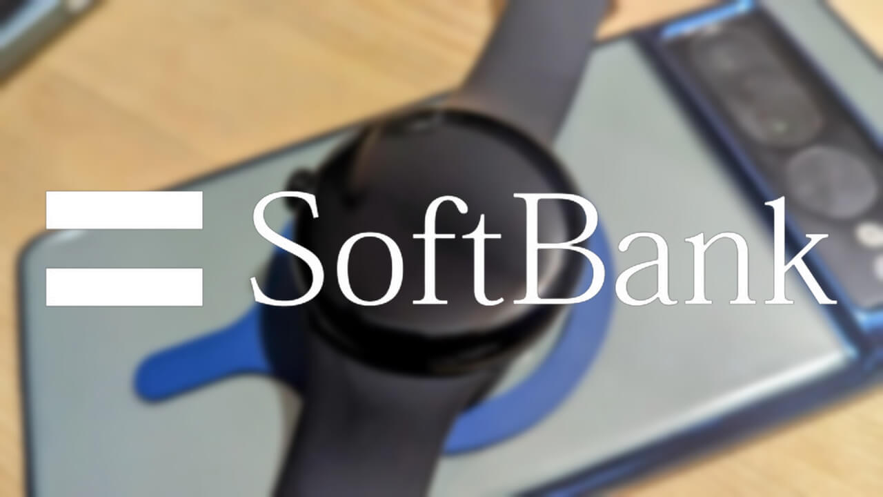 SoftBank Google Pixel Watch