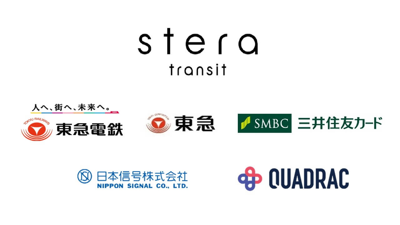 東急電鉄、Visaのタッチ決済等乗車券サービス実証実験2023年夏開始へ