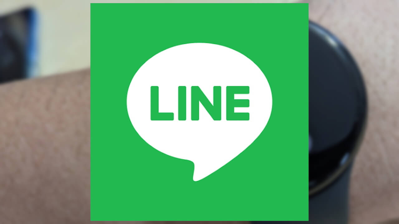 Wear OS「LINE」タイル追加