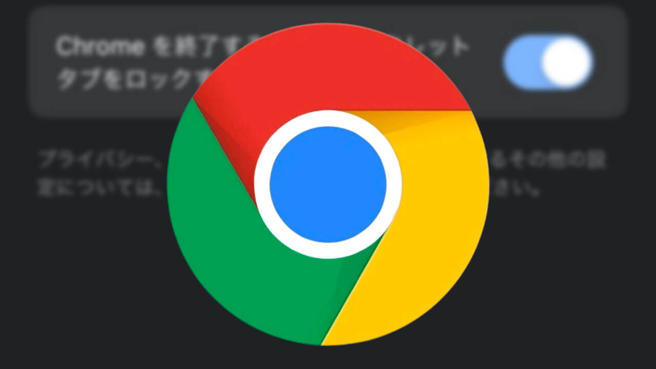 Chrome