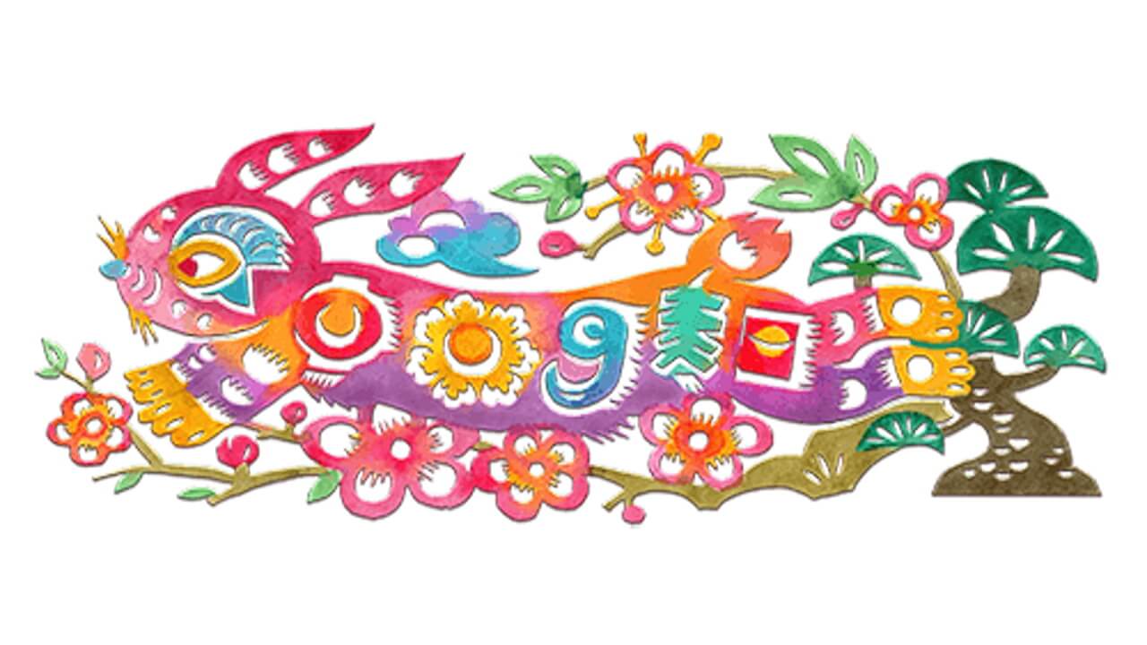 Google Doodle