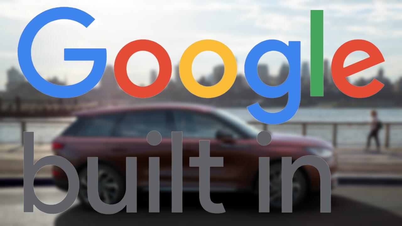 Google built-in「リンカーン」2023年後半登場へ【CES 2023】