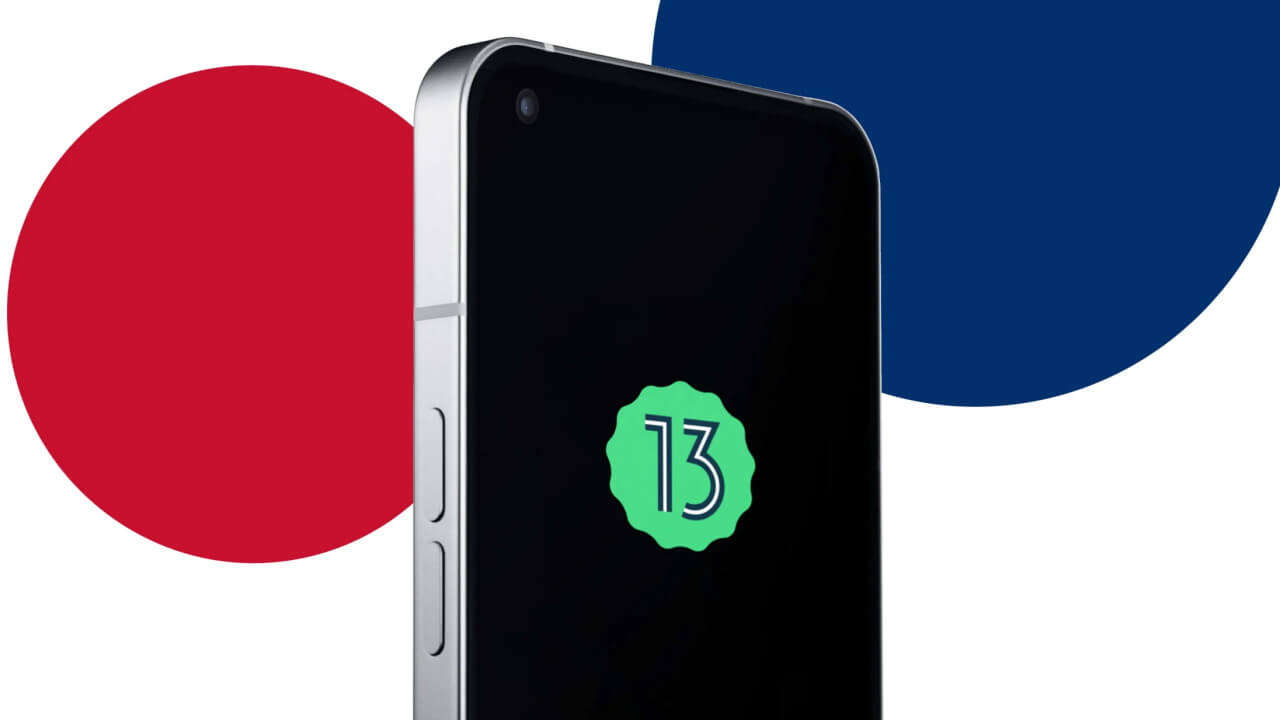 「Nothing Phone (1)」Android 13オープンベータプログラム第2配信早期開始