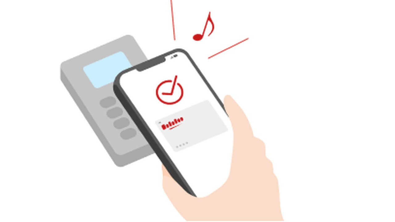 お客様の声！非接触決済「楽天カードタッチ決済」ページ公開