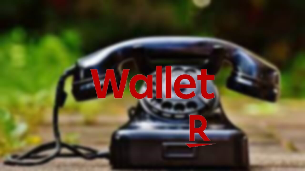 「楽天ウォレット」電話番号認証導入へ