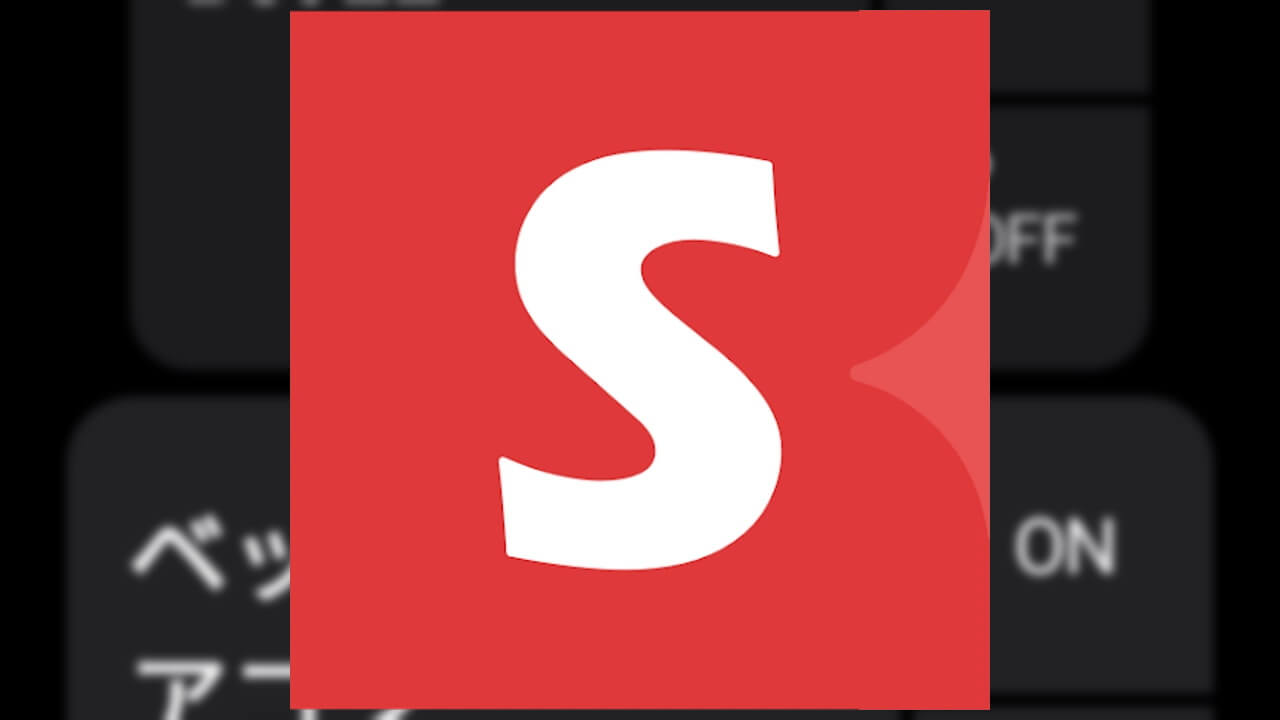 ついに！Wear OS「SwitchBot」アプリリリース【v1.0.0】