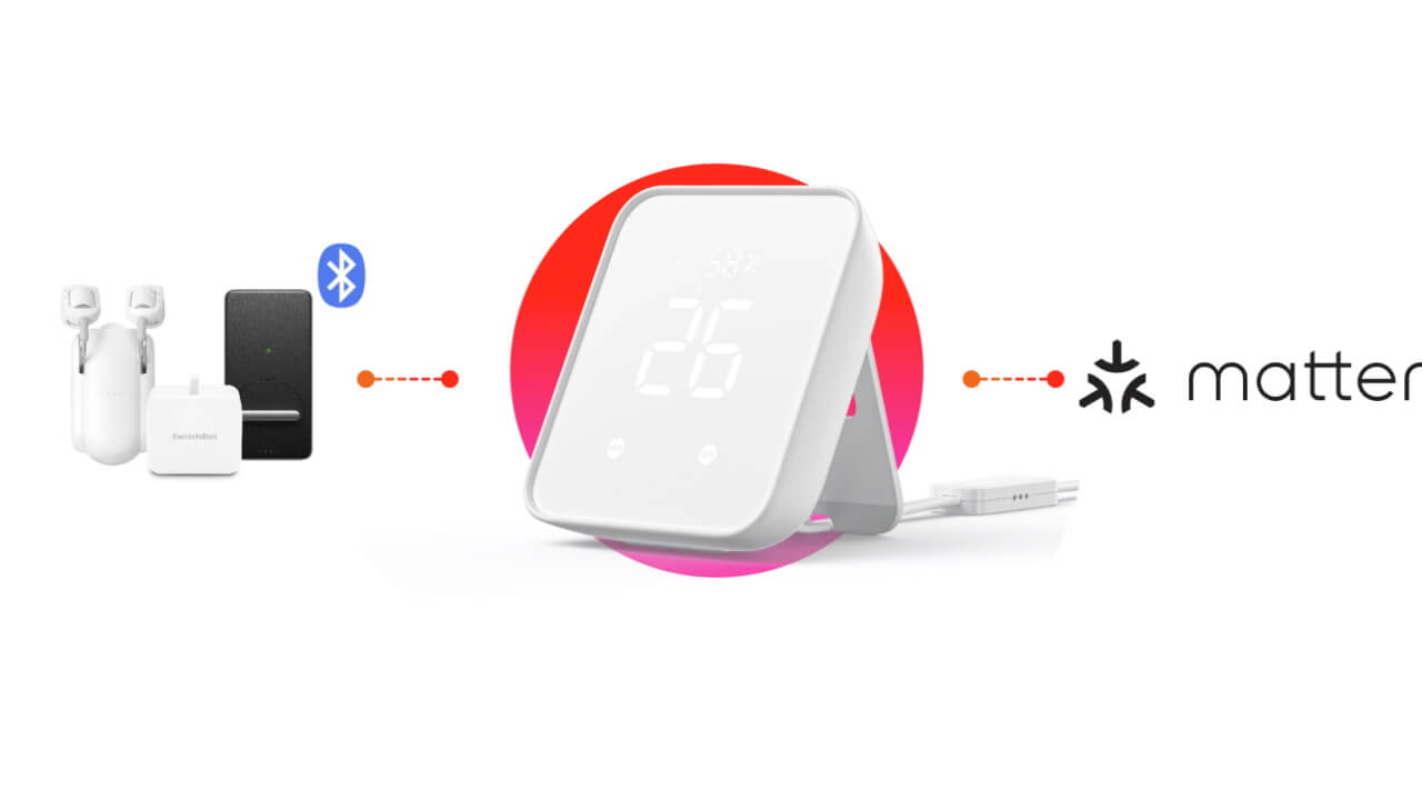 「SwitchBotカーテン/ロック」Matterサポートに向けてテスト中