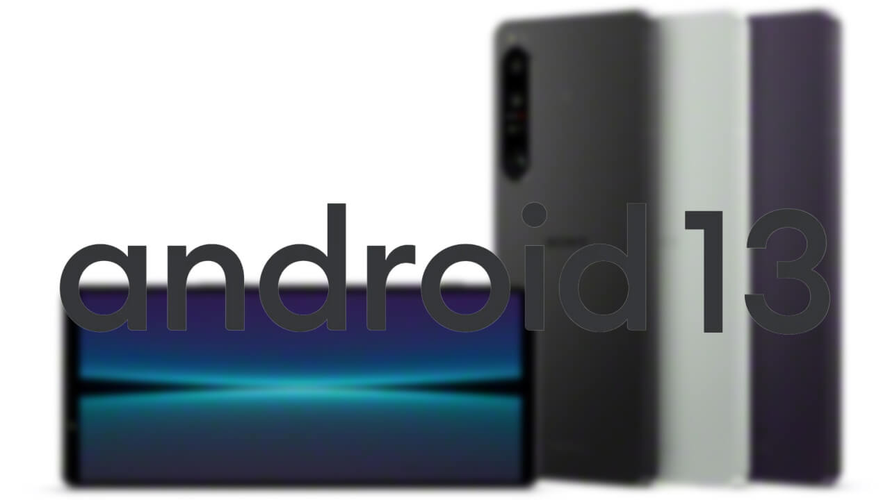国内SIMフリー「Xperia 1 IV」Android 13メジャーアップデート配信