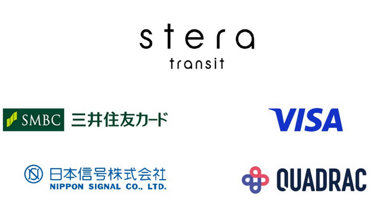「福岡市地下鉄」Visaのタッチ決済実証実験延長&拡大