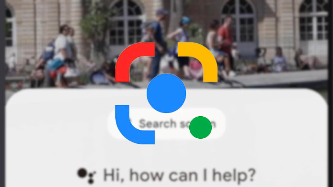 メジャーアップデート！Google レンズ「画面を検索」提供へ