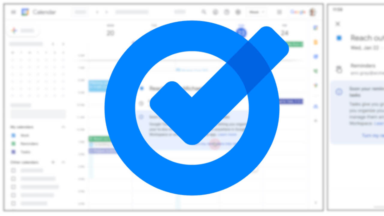 リマインド！リマインダー/タスク管理「Google ToDo リスト」統合