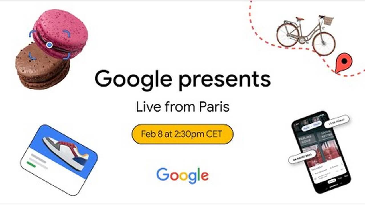ChatGPT対抗？Google、2月8日にAI関連オンラインイベント開催