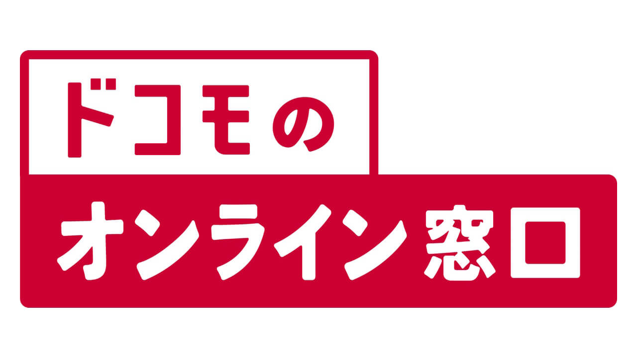 NTT docomo