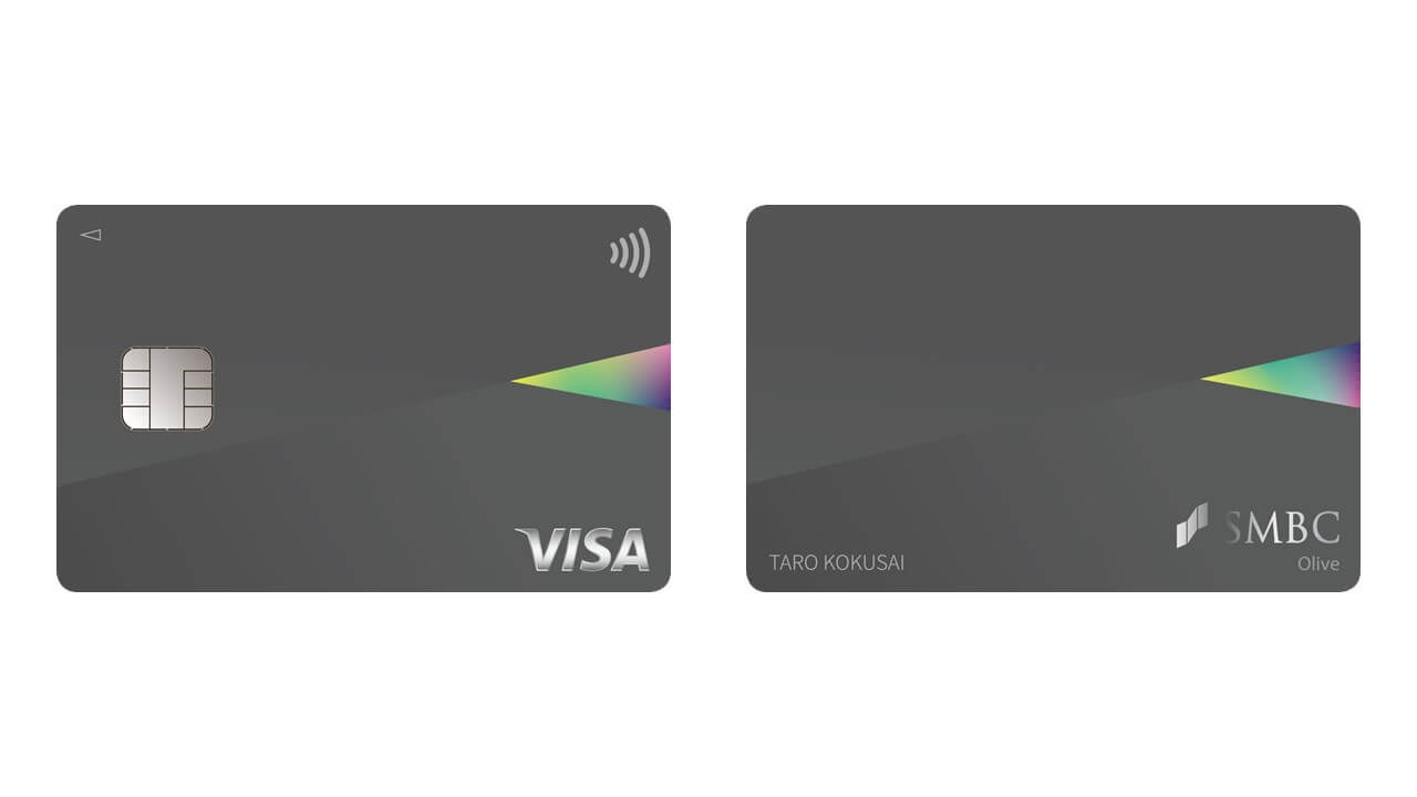 三井住友カード/銀行、「フレキシブルペイ」2023年3月提供へ