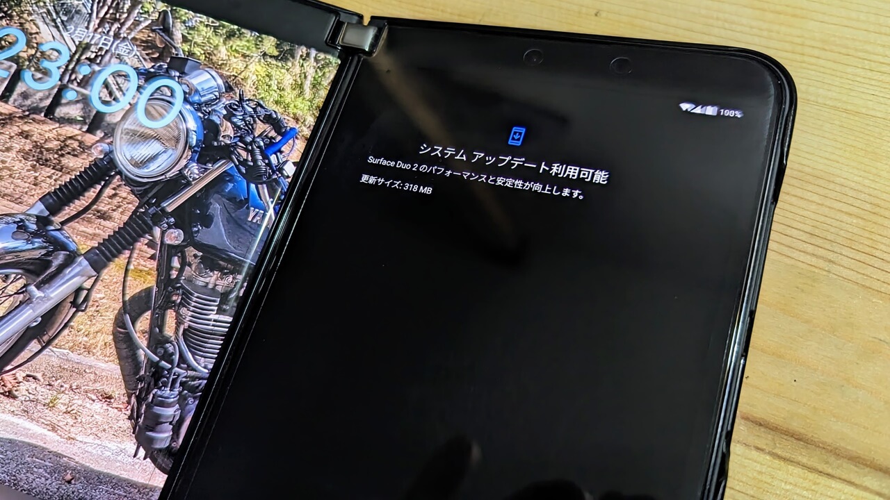 「Surface Duo 2」2023年2月アップデート配信開始