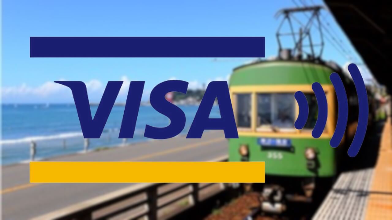 首都圏初！「江ノ電」Visaのタッチ決済他導入へ