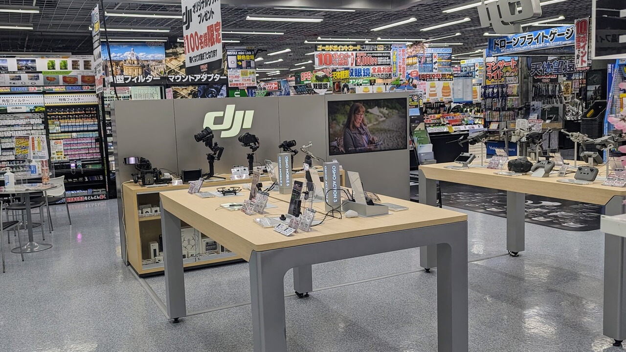 ヨドバシカメラ梅田店の国内初「DJIブランドスペース」訪問
