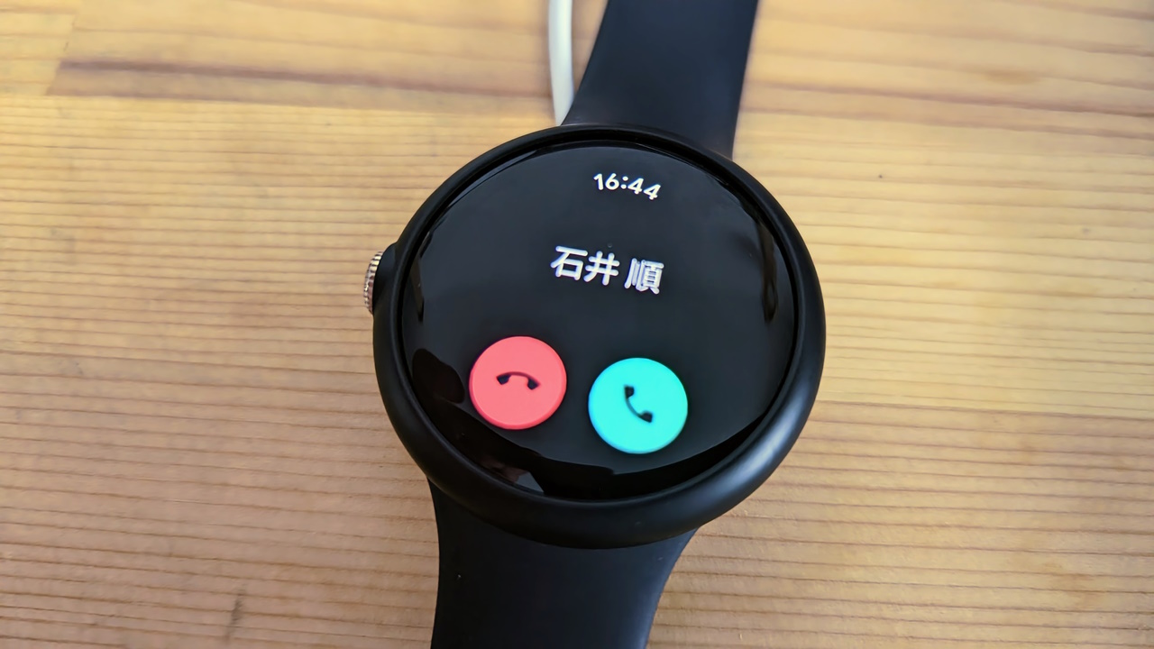 Google Pixel Watch