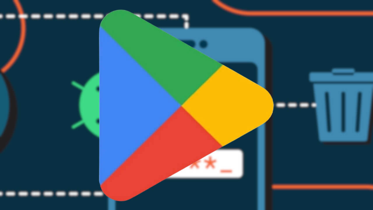 Androidアプリにアカウント/データ削除機能実装へ