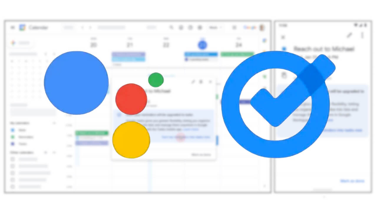 リマインダー「Google ToDo リスト」移行開始正式発表