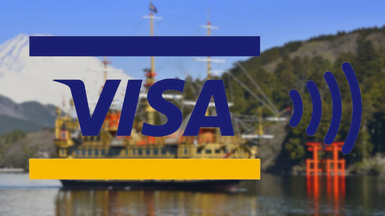 「箱根ロープウェイ」他、国際ブランドタッチ決済8月2日より導入