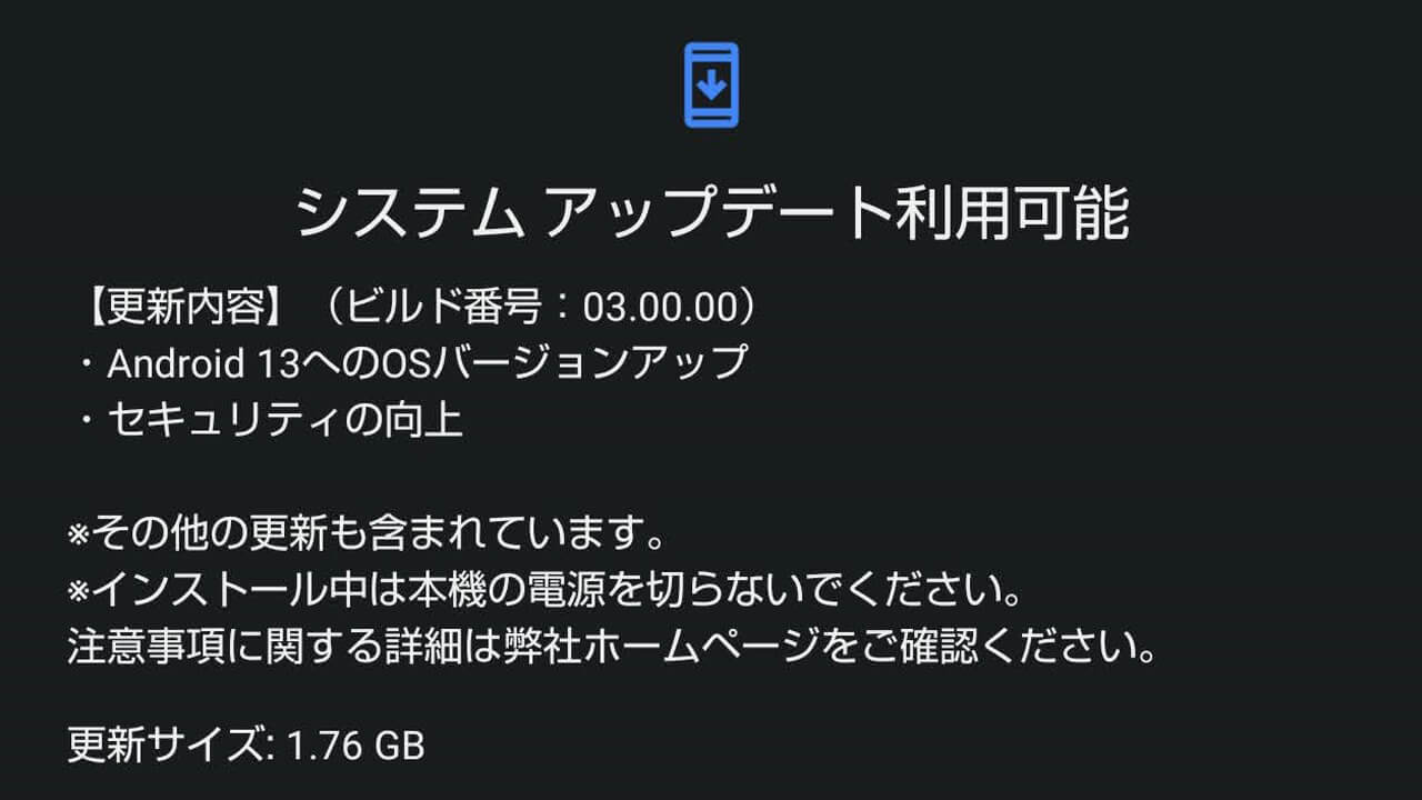 Leitz Phone 1 Android 13