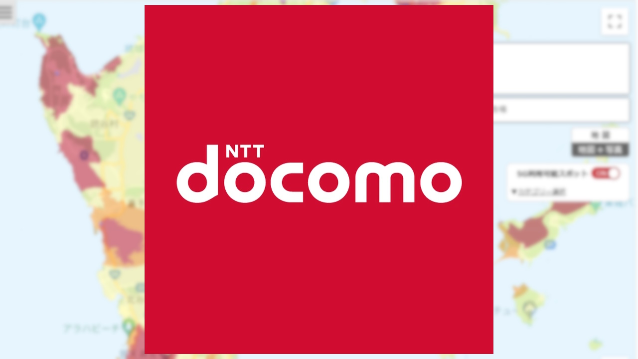 NTT Docomo
