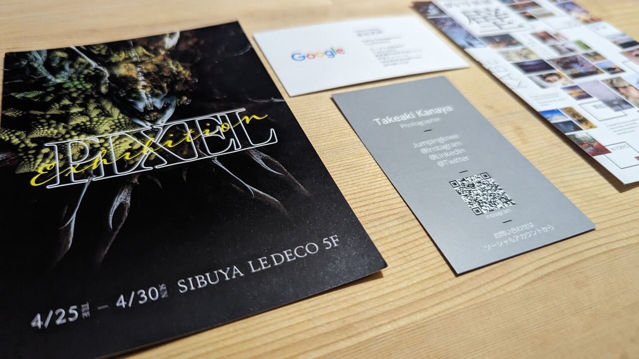 ルデコ開催「Google Pixel展」に行ってきた。金谷さんに会いに