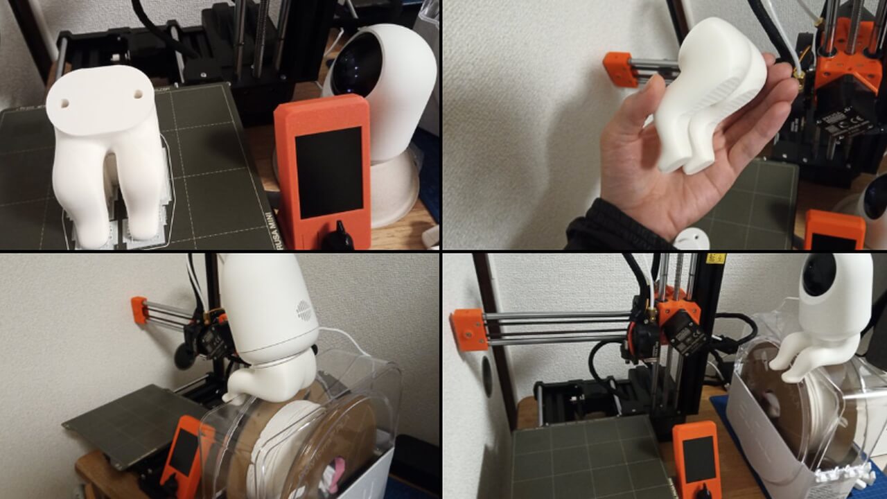 おしり！「SwitchBot見守りカメラ」凄い自作アイデア