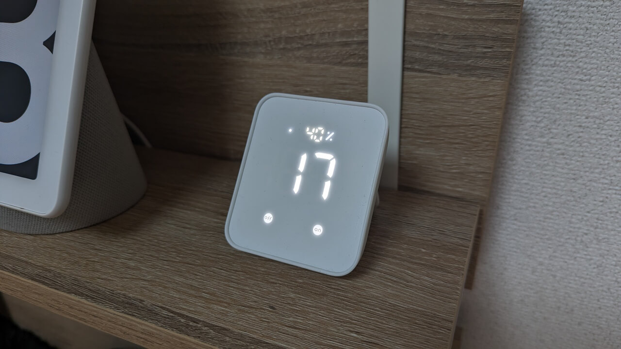 「SwitchBotハブ2」ローカル操作対応