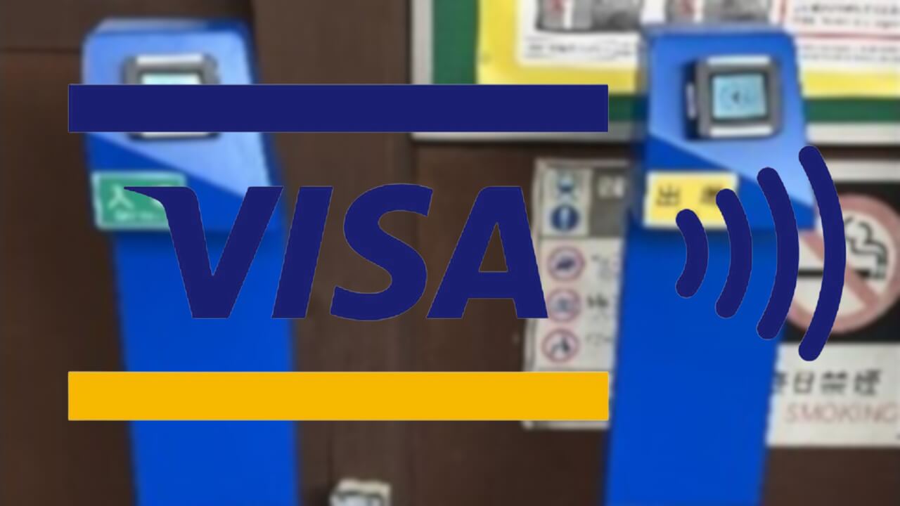 「江ノ電」Visaのタッチ決済他乗車4月15日開始