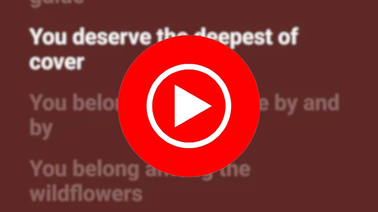 「YouTube Music」リアルタイム歌詞追随解禁？