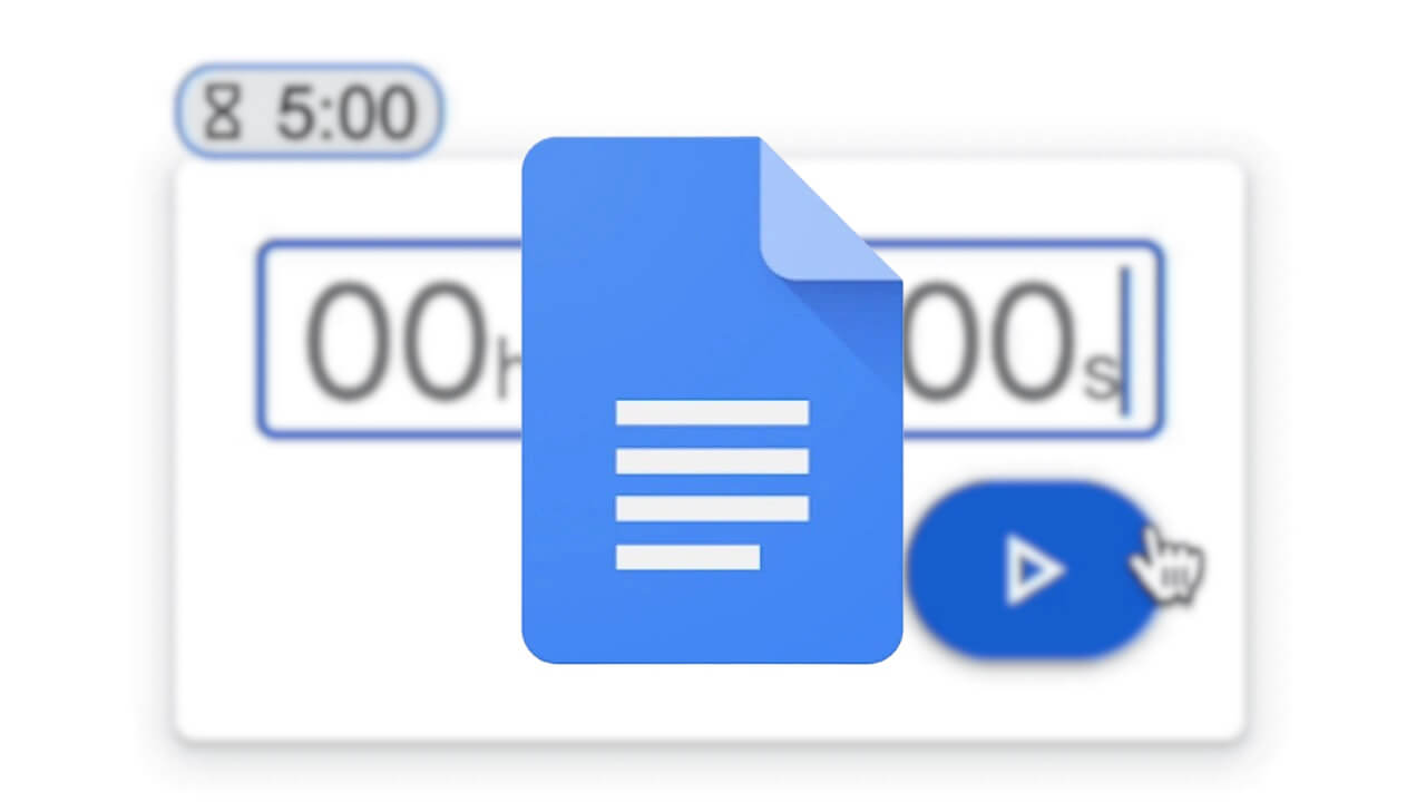 「Google ドキュメント」タイマーチップ追加
