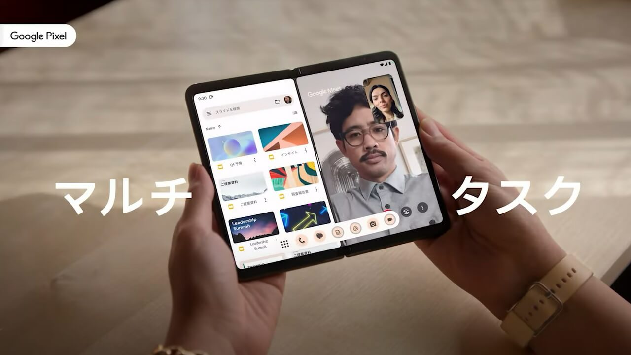 Google Pixel 7a/Fold/Tablet新登場！国内プロモーション動画公開