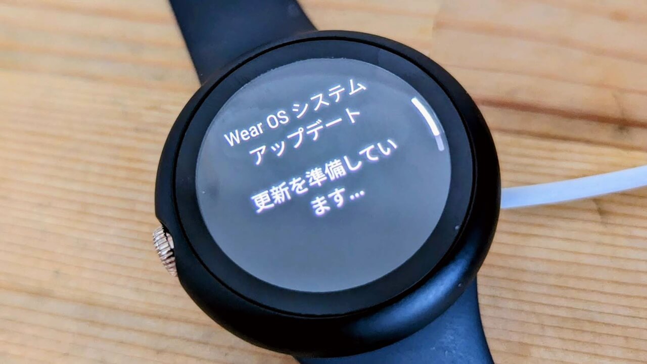 Google Pixel Watch